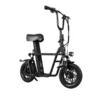 Draisienne Électrique Pliante Fiido Q1S