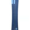 Snowboard K2 Marauder Split Package 2026