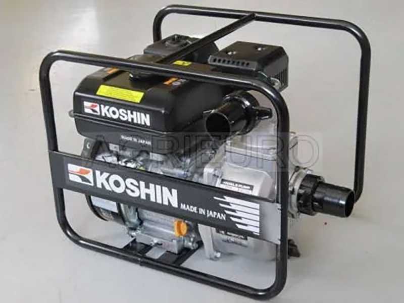 motopompe-d-arrosage-auto-amorante-avec-moteur-thermique-oriental-koshin-sev-50x-motopompe-d-arrosage-auto-amorante-oriental-koshin-sev-50x-1828_2_1663943101_IMG_632dc1bd827ec-3.jpg