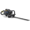 Taille-haie thermique MCCULLOCH SuperLite 4528 -22 cc - 45 cm